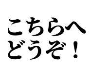 842816349
