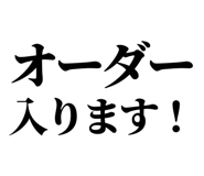 842816352