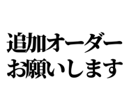 842816353