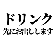 842816357