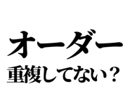 842816358