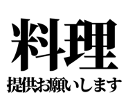 842816359