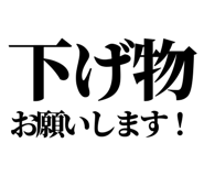 842816360