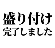 842816362