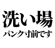 842816363