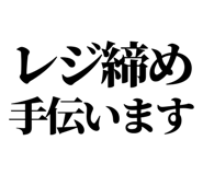 842816367