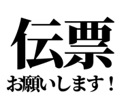 842816369