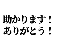 842816371