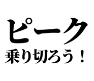842816372