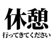 842816373