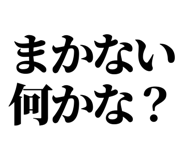 842816375