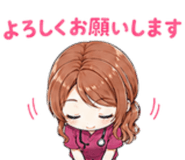842816544