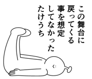 842816785
