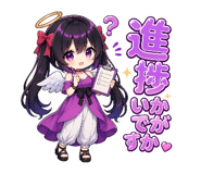 842816855