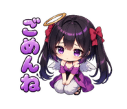 842816861