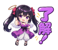 842816872