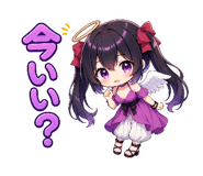 842816879