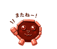 842816941