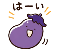 842817029