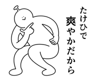 842817152