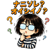 842817497