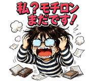 842817501