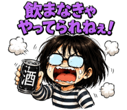 842817505