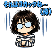 842817507