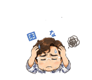 842817519