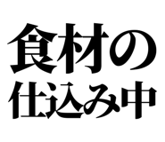 842817994