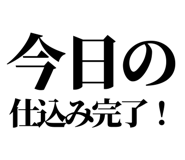 842817998