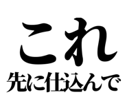 842818000