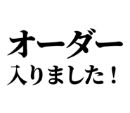 842818001