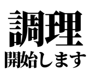 842818002