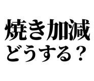 842818005
