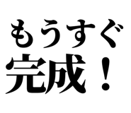842818006