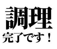 842818007