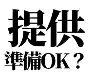 842818008