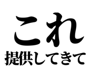 842818010