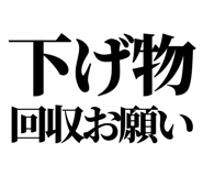 842818011