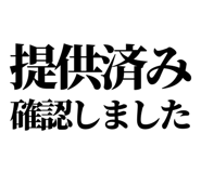842818012