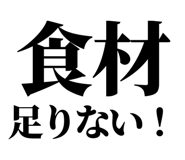 842818020