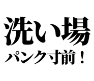 842818021