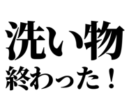 842818024