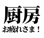 842818026