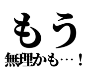 842818028