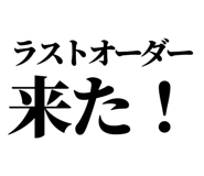 842818031