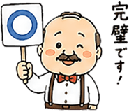 842818123