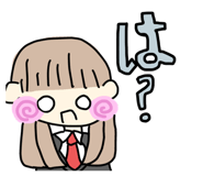 842818321