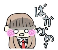 842818322